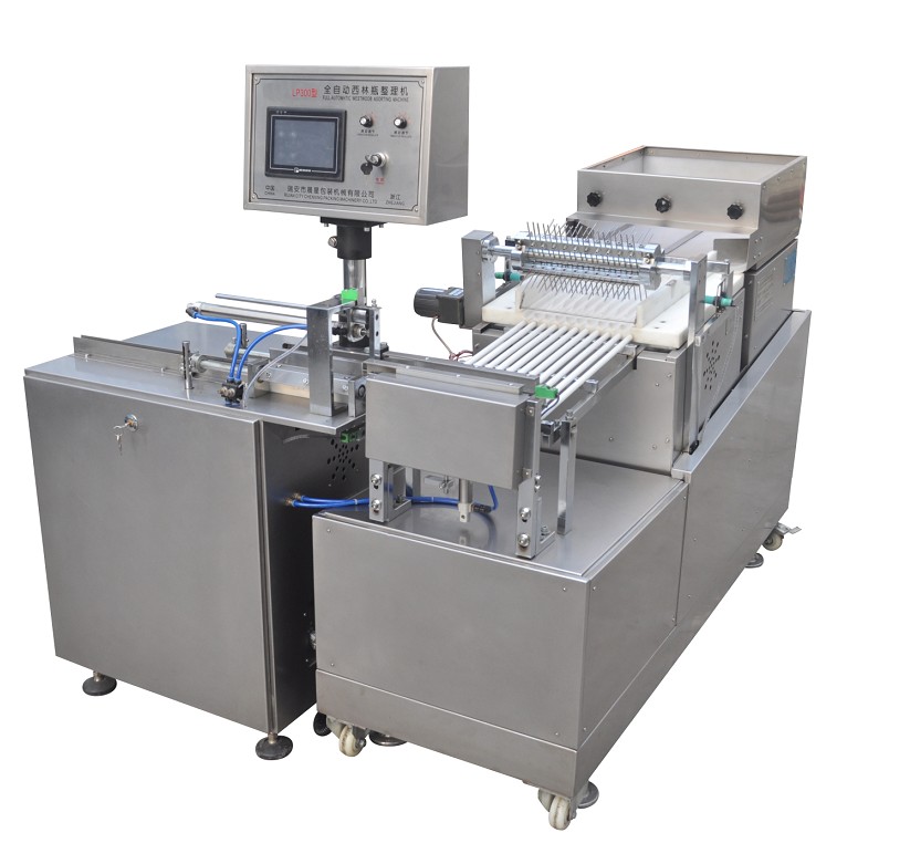 產(chǎn)品3 全自動理瓶機.jpg